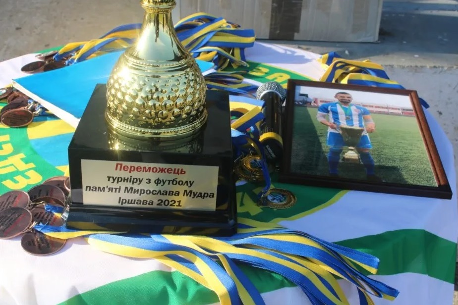 В Іршаві турніром вшанували пам'ять Мирослава Мудри