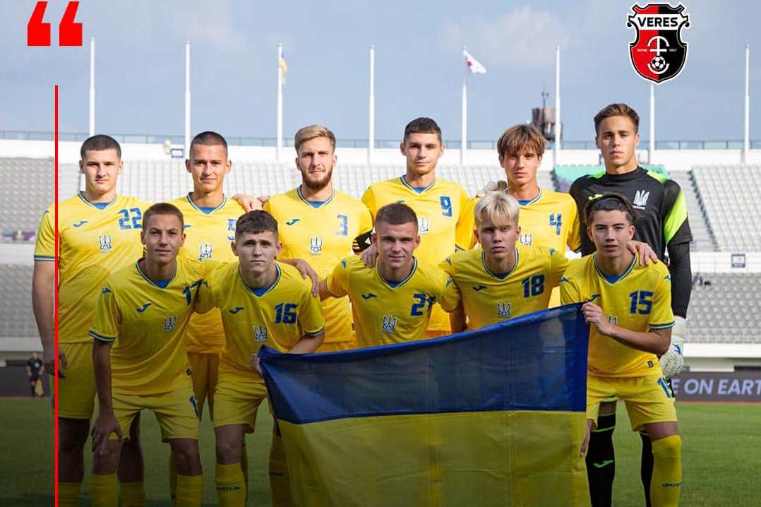 Годя у Сеулі дебютував за юнацьку збірну України